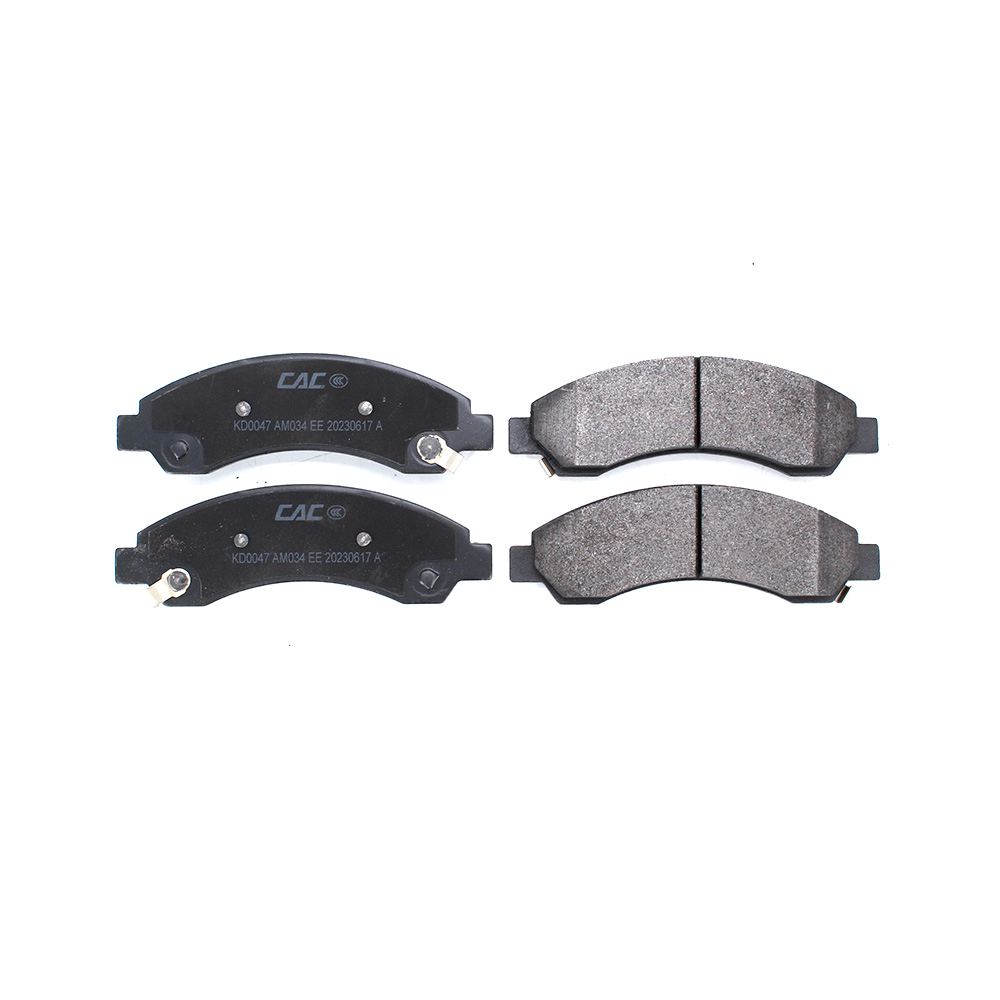 Brake Pads for GWM STEED 3 2200 — view 1